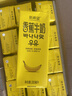 新希望 香蕉牛奶200ml*24盒 送礼佳品 礼盒装 送礼佳品 实拍图