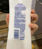 凡士林身体乳大白罐400ml密集修护滋润 补水保湿持久留香 男女士通用 实拍图