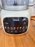 美的（Midea）破壁机家用安睡变频破壁机小型1-2人豆浆机全自动免煮2025新款静音榨汁机破壁机二合一料理机FC20 实拍图