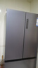 海尔（Haier）「家宴系列」509法式多门冰箱全空间保鲜除菌净味降农残防霉菌BCD-509WGHFD19X8U1国家补贴 实拍图