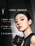 圣罗兰（YSL）贴肤衣粉底液LN1 粉盖混干持妆防晒化妆品生日礼物送女友圣诞礼物 实拍图
