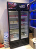白雪雅竹大容量饮料柜商用冰柜直冷藏展示柜酒水柜纯风冷无霜保鲜柜超市玻璃门冰箱立式啤酒柜 双门下机【直冷】1000*550*2000mm 实拍图
