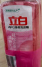 立白APG洗洁精1.38kg*3瓶天然薄荷清香食品可用高效去油除味 实拍图