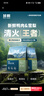 鲜朗低温烘焙狗粮泰迪博美小型犬中大型幼犬鲜郎全价无谷成犬通用犬粮 烘焙犬粮2kg【单包装】 实拍图