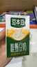 豆本豆唯甄豆奶250ml*24盒/箱2.5g植物蛋白饮料儿童营养学生早餐奶批发 实拍图
