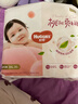 好奇（Huggies）铂金装小桃裤成长裤XXXL26片*4包(17kg以上)【透爽散热】 实拍图