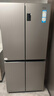 海尔（Haier）「家宴系列」539L十字门冰箱黑金净化抗菌一级变温空间风冷无霜大容量BCD-539WGHTDEDH9U1国家补贴 实拍图
