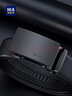 海澜之家男士皮带商务自动扣休闲腰带年轻人潮流裤带生日礼物送男友送老公 实拍图