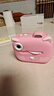 爱百分儿童相机拍立得3-12岁学生玩具可打印彩色照片数码相机男孩女孩生日圣诞节礼物 高配粉【高清双摄+大电池+64G精美装】 实拍图