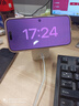 品胜苹果无线充电器四合一MagSafe磁吸30W桌面充电站适用iPhone1716华为小米手机iWatch苹果手表耳机白 实拍图