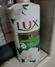 力士沐浴露持久留香72小时香体艾叶止痒山茶香1kg乳液男女士金榜 实拍图
