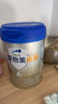 爱他美（Aptamil）卓傲幼儿配方奶粉3段（12—36月龄） 800g*1罐  卓傲自护益生元 实拍图