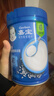 嘉宝（GERBER）婴幼儿高铁米粉维C加铁原味宝宝辅食米糊250g6-12个月 100%真验厂 实拍图