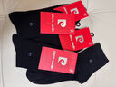 皮尔卡丹袜子男四季棉100%纯棉抗菌防臭运动透气吸汗新疆长绒棉五双 实拍图