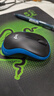 罗技（Logitech）M185鼠标 无线鼠标 办公鼠标 对称鼠标 黑色蓝边 带无线2.4G接收器 实拍图