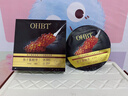 OHBT鱼子酱抗皱面膜10片紧致抗衰老补水保湿祛黄提亮肤色男女士 实拍图