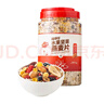 福事多水果坚果混合燕麦片1kg/桶全谷物配方0添加剂冲泡饮品早餐代餐 实拍图