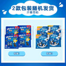 奥利奥原味夹心饼干迷你分享装 早餐下午茶 休闲零食 共200gX4袋 实拍图