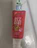 狮王（Lion）齿力佳巧虎酵素儿童进口牙膏2-12岁草莓味60g含氟新老包装随机 实拍图