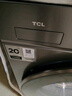 TCL 小黄人·大眼萌AI超级筒T7R MAX 12公斤DD直驱滚筒洗衣机全自动家用国家补贴以旧换新G120T7R-DIS 实拍图