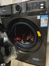 小天鹅（LittleSwan）滚筒洗衣机全自动家用 TG100APUREPRO 懒人超薄10公斤 以旧换新 家电国家补贴20% 一级能效 内衣洗 实拍图