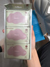 babycare婴儿手口湿巾加厚擦脸湿纸巾小包便携出行6480紫盖湿巾6抽*6包 实拍图
