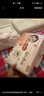 好奇（Huggies）铂金装小桃裤纸尿裤M92片(6-11kg)中号尿不湿【透爽散热】 实拍图