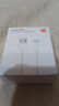 小米 原装USB-C数据线100cm 6A充电线白色 适配USB-C接口手机游戏机充电xiaomi红米redmi/k70 实拍图