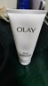 玉兰油（OLAY）全新30氨基酸洁面100g*2卸妆控油深层清洁护肤品生日礼物送女友 实拍图
