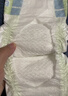 花王妙而舒纸尿裤M64片(6-11kg)中号婴儿尿不湿柔软亲肤宝宝屁屁畅快 实拍图