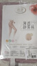 浪莎丝袜女性感连裤袜女包芯丝超薄加裆打底袜六双装 肤三咖三 均码 实拍图