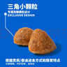疯狂小狗 泰迪贵宾专用粮宠物幼犬成犬狗粮1.5kg3斤 实拍图
