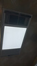 雷士（NVC）政府补贴风暖变频超薄浴霸人感夜灯浴室暖风照明排风换气一体Y417 实拍图