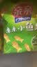 亲亲（Qinqin）休闲零食大包装 虾条薯片任选经典口味怀旧膨化食品 小鱼果和风海苔味 实拍图