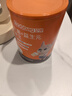 贝兜清清宝 益生元益生菌鸡内金奶伴侣清清宝 200g/罐(20袋独立分装) 实拍图