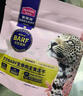 麦富迪猫粮barf霸弗天然猫粮冻干奶糕幼猫粮高蛋白温和养护肠胃牛肉100g 实拍图