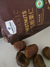 Member's Mark 有机板栗仁 1kg(10袋) 1kg 实拍图