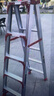 恒载 2.5米铝合金人字梯加固款 加厚折叠梯子工程梯折叠梯仓库装修梯具 实拍图