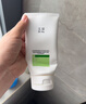 玉泽（Dr.Yu）皮肤屏障调理洁面凝露150ml（氨基酸洗面奶男女温和不紧绷） 实拍图