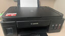佳能（Canon）G3810大容量可加墨彩色多功能无线一体机（打印/复印/扫描/作业打印/微信远程WiFi 学生/家用） 实拍图