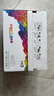 彩格适用惠普m1005硒鼓惠普1020硒鼓q2612a 12a 1010 1012 1015 1018 1020plus硒鼓佳能lbp2900+打印机硒鼓墨盒 实拍图