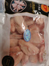 CP正大食品大鸡翅中2斤单个翅中30-40g左右 净重鸡中翅红烧可乐烧烤 实拍图