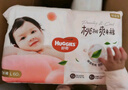 好奇（Huggies）铂金装小桃裤成长裤XXL74片(15kg以上)尿不湿【透爽散热】 实拍图