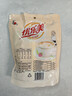 优乐美奶茶粉22gx10袋装原味麦香草莓3口味早餐下午茶冲泡饮料 实拍图