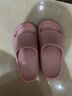 朴西香蕉船情侣凉拖鞋女浴室不易滑室内居家四季拖鞋男 浅粉 37-38 实拍图