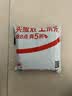 名创优品（MINISO）化妆棉卸妆棉湿敷棉卸妆棉片菱纹压边亲和肌肤340片*1袋 实拍图