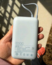 小米（MI）【3C认证】自带线充电宝10000 67W 浅咖色65W自充 可上飞机/火车 可充手机平板笔记本耳机 实拍图