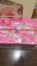 伊利安慕希丹东草莓酸奶230g*10瓶 草莓熊装 礼盒装 实拍图