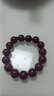 可辰朱砂手串本命年手链护身符转运珠高含量紫金砂情侣男女生日礼物 14mm紫金砂手串+鉴定证书 实拍图