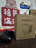 追风者Polar伯乐S4 单塔逆重力4热管CPU风冷散热器(大风量PWM扇/附高性能纳米硅脂/AM5/1700/1851) 实拍图